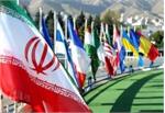 آغاز ثبت‌نام در هجدهمین نمایشگاه بین‌المللی نفت‌، گاز و پتروشیمی