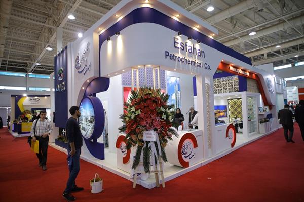 اولین روز نمایشگاه 98 44