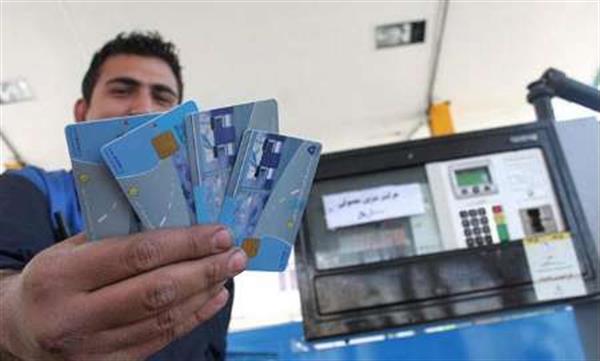 مزایای استفاده از کارت های سوخت شخصی توسط مالکان خودرو/امکان رسیدگی به شکایات و تسریع در سوختگیری