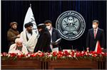 شرکت چینی قرارداد نفت و گاز افغانستان را امضا کرد