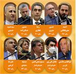 هیئت مدیره جدید اتحادیه اوپکس انتخاب شدند