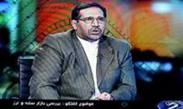 سرانجام پای نفت خام به بورس باز می شود