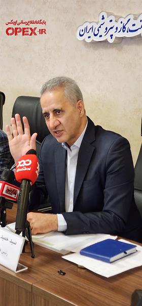 گزلرش تصویری نشست خبری به مناسبت روز ملی صادرات 12