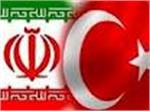 برگزاری نشست مشترک گمرکات ایران و ترکیه