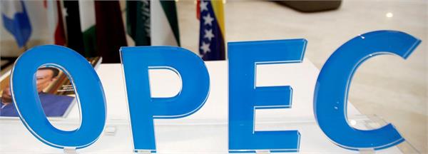 OPEC Aiming for Higher Supply Cuts