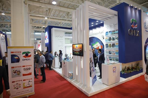 دومین روز نمایشگاه 98 9