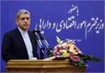 مهمترین اولویت وزارت اقتصاد تامین پایدار مالی طرحهای دولت است