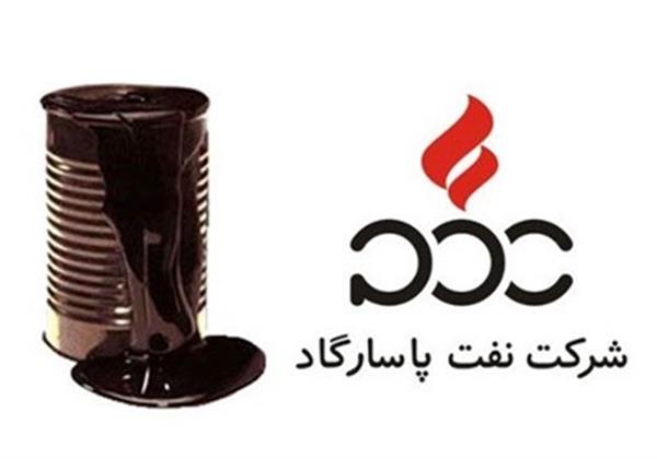 بزرگترین تولید‌کننده قیر خاورمیانه ۸‌ماه بدون مدیرعامل