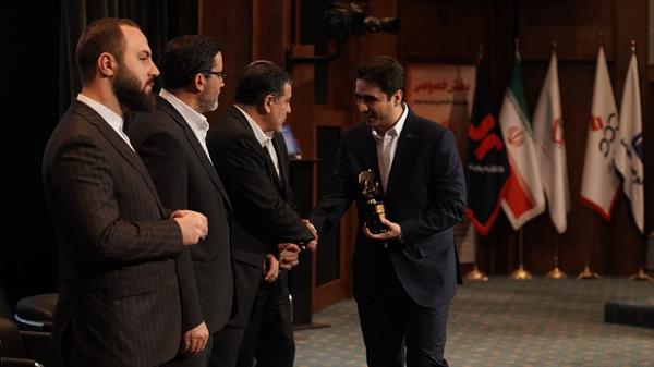 شانزدهمین کنفرانس سالانه اتحادیه  6