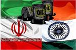 کاهش سالانه واردات نفت هند از ایران
