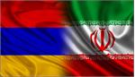 نخستین کارگروه انرژی ایران و ارمنستان برگزار می‌شود