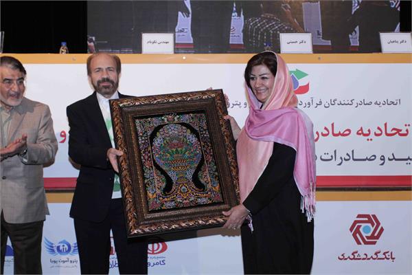 نهمین همایش سالانه اتحادیه 27