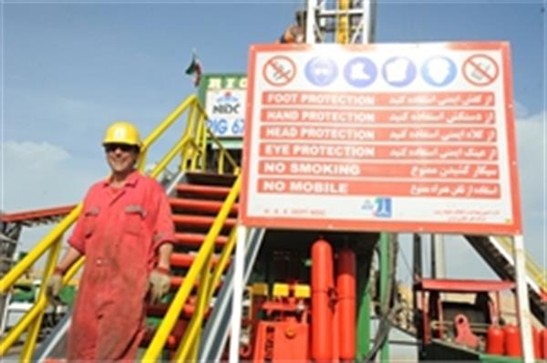 سومین مانور HSE در شرکت ملی حفاری ایران برگزار شد