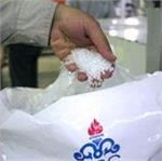 صادرات محصولات پتروشیمی ایران آزاد شد