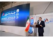 Petchem industry invests to optimize power plant fuel consumption