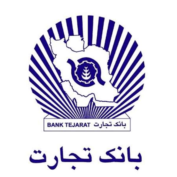 Bank Tejarat to join SWIFT next week