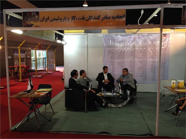 پنجمین نمایشگاه نفت و گاز مشهد 2