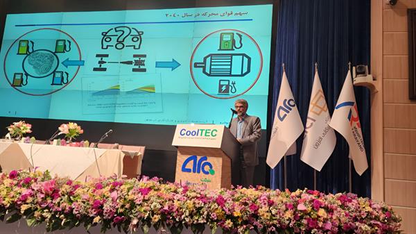 همایش تخصصی مایعات خنک کننده موتور توسط شرکت افزون روان برگزار گردید.