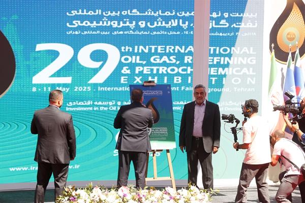 گزارش تصویری از بیست و نهمین نمایشگاه بین المللی نفت،گاز،پالایش و پتروشیمی 1