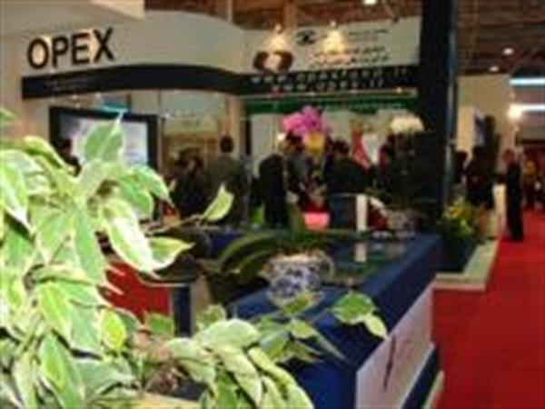 تقویم نمایشگاههای خارجی نفت،گاز و پتروشیمی