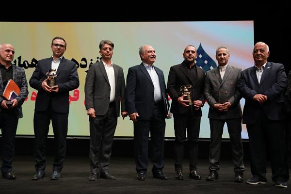 پانزدهمین همایش سالانه اتحادیه 58