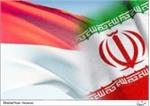صادرات غیرنفتی ایران به اندونزی ٢٥ درصد افزایش یافت