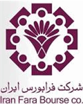 بازگشایى نماد پالایشگاه نفت تهران در فرابورس