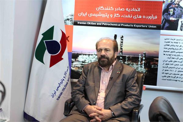 نمایشگاه نفت و گاز 93 20