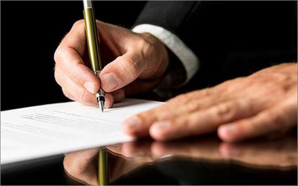 قرارداد مهندسی پتروشیمی کیان با لینده آلمان امضاء شد