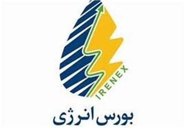 موانع صادرات نفت و فرآورده های نفتی از طریق بورس انرژی برطرف شد