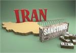 یک تایوانی به اتهام نقض تحریم ایران در آمریکا زندانی شد