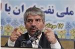 سه هزار میلیارد تومان سرمایه سرگردان راهی پارس جنوبی می شود