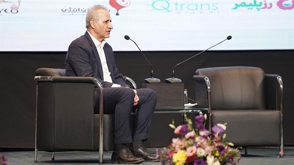 شانزدهمین کنفرانس سالانه اتحادیه  42