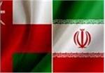نمایش محصولات ۱۰۰ شرکت ایرانی در عمان