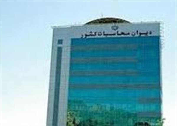 مسئولیت مهم نفتی برای مدیر دیپلمه/ دیوان محاسبات وارد ماجرا شد