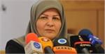 معاون وزیر نفت خبر داد دو شرط جدید نفتی ایران برای توتال فرانسه