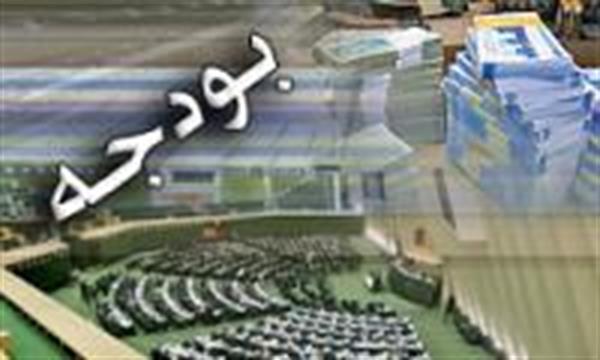 تکلیف مابه‌التفاوت قیمت فرآورده‌های نفتی مشخص شد