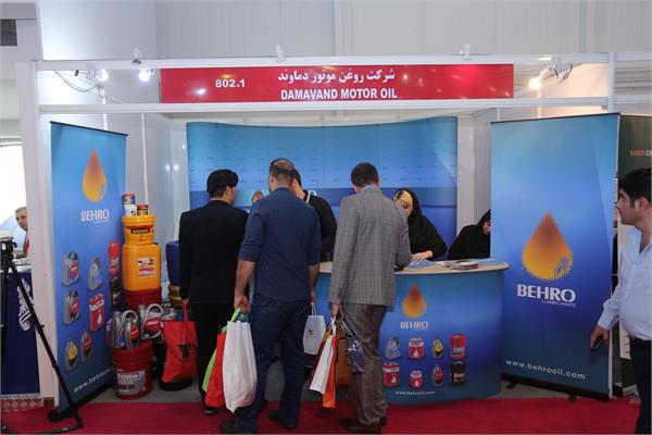 روز دوم نمایشگاه نفت و گاز 97 9