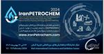 نخستین همایش و نمایشگاه بین‌المللی ایران‌پتروکم در کیش برگزار می شود