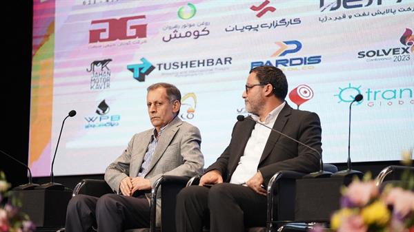 شانزدهمین کنفرانس سالانه اتحادیه  32