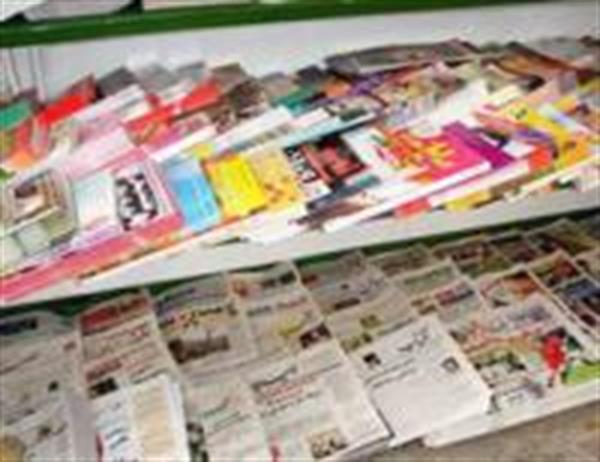 سرخط مهمترین روزنامه های اقتصادی امروز