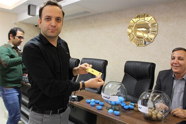 قرعه کشی سومین دوره مسابقات فوتسال اتحادیه صادرکنندگان فرآورده های نفت،گاز و پتروشیمی ایران 15