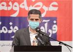ضرورت حرکت به سمت اقتصاد فناورمحور در مسیر توسعه صنعت نفت