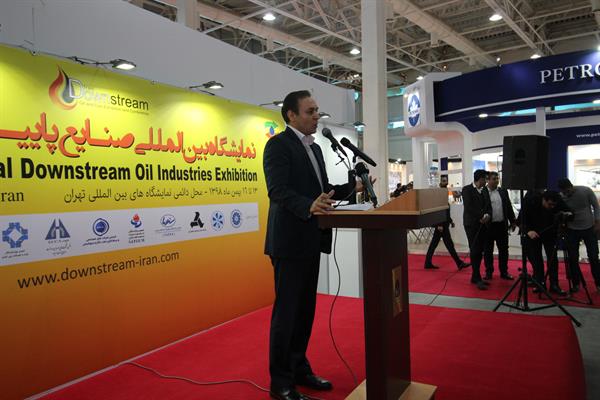 اولین روز نمایشگاه پایین دست نفت