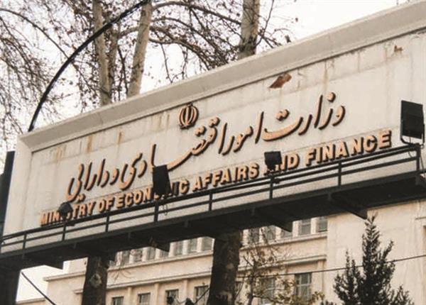 بررسی تاثیر وزیر اقتصاد دولت دوازدهم بر آینده کشور