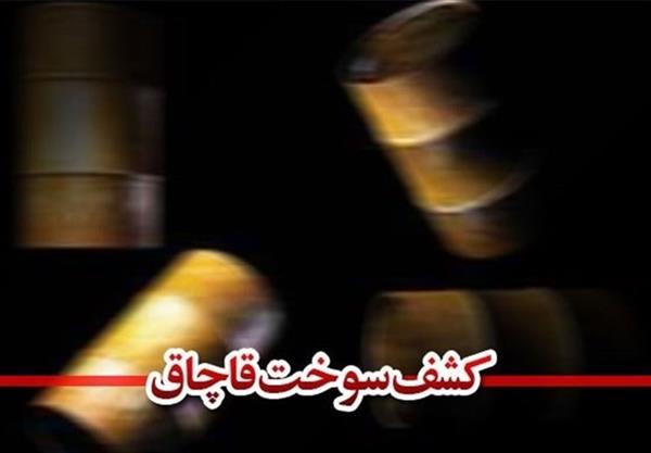 پرونده ۲۰۰۰ اظهارنامه بلاتکلیف قاچاق سوخت در تهران/پای ۱۰۰ شرکت در میان است