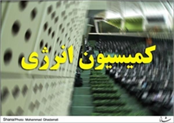 برنامه‌های وزارت نفت در مجلس تشریح می‌شود
