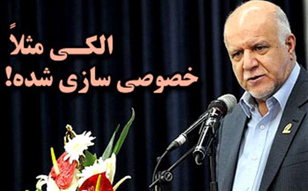 واگذاری بنگاه های تولیدی کشور به اشخاص غیر متخصص / مالکیت خصوصی صنعت پتروشیمی با مدیران دولتی!