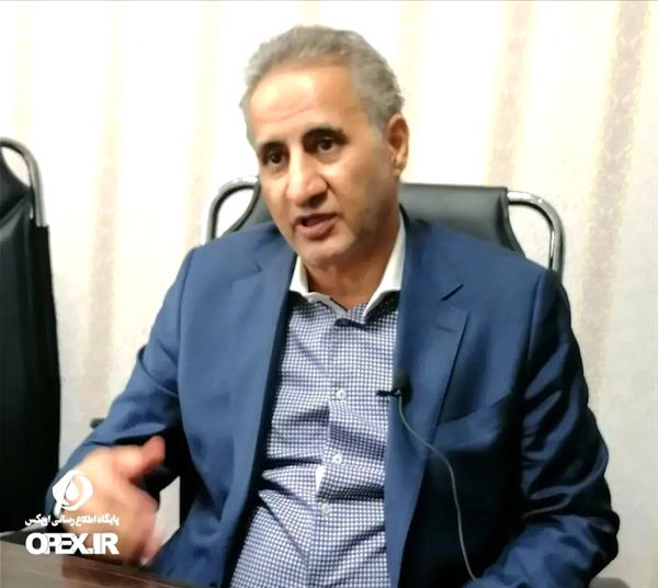 دست انداز های نفتی