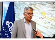 New discovered gas reserve valued at $45b